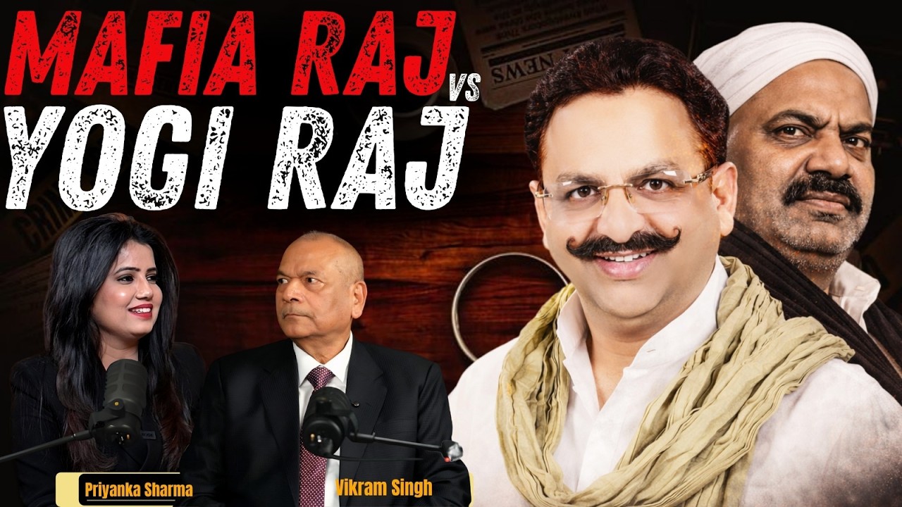 Unplugged ft. Vikram Singh Former DGP (UP) | Atiq Ahmed | Dhurandhar | Mukhtar Ansari | UP Politics