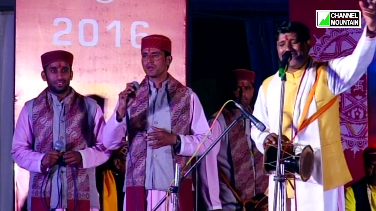Haridwar Kumbh Show Reel - 13 - Jagar - 3 by Pritam Bhartwan