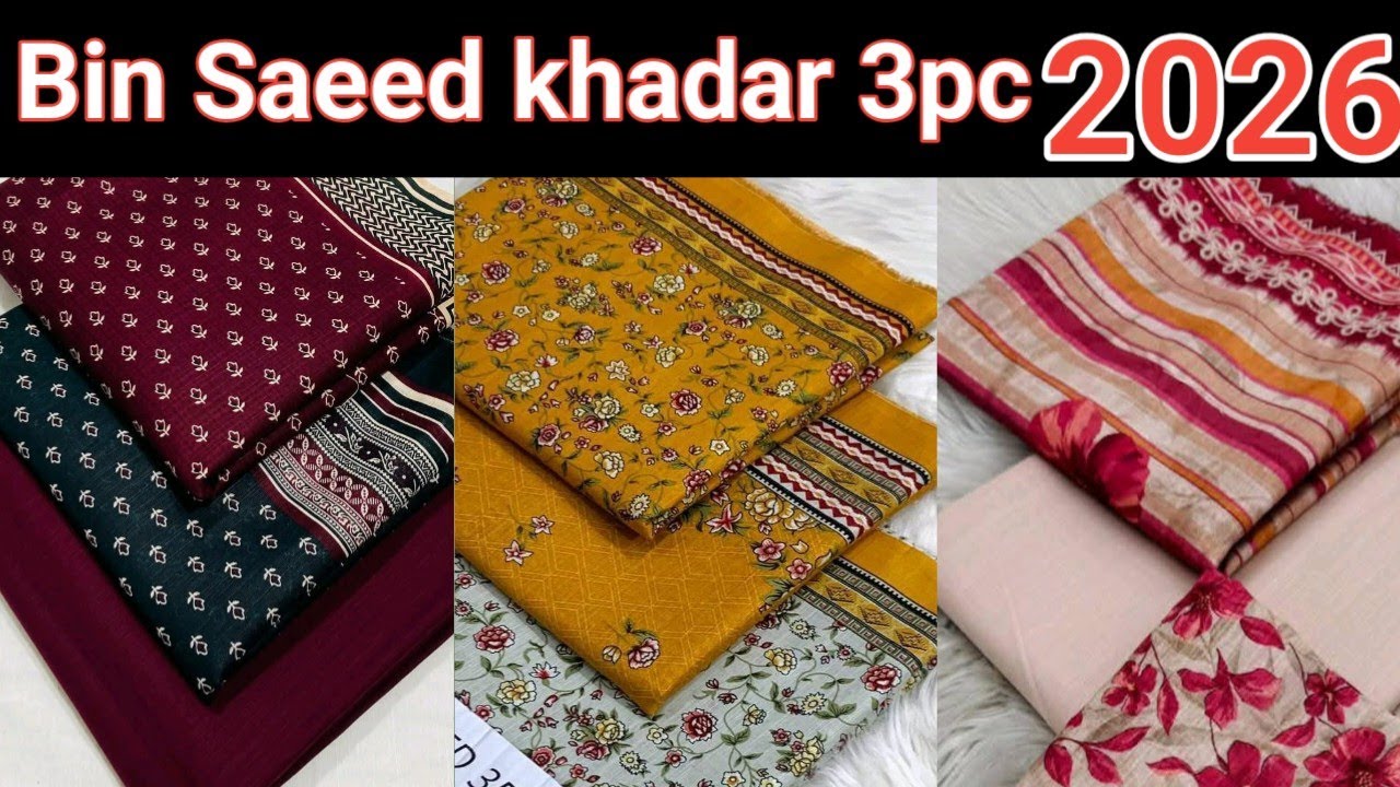 Bin Saeed khadar 3pc 2026|Big brand|multi brand collection