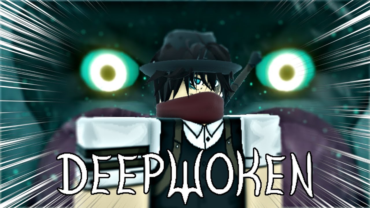 DEEPWOKEN ДОВЕЛА МОЕ БЕЗУМИЕ ДО МАКСИМАЛЬНОГО УРОВНЯ!!