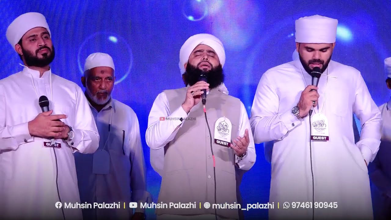 ഒഴുകുന്ന വെള്ളത്തെ പോലും പിടിച്ചുവെക്കാൻ കഴിവുള്ള ശ്രവണ സുന്ദരമായ ശബ്ദം... എന്തൊരു ഫീലിംഗ് | Feeling