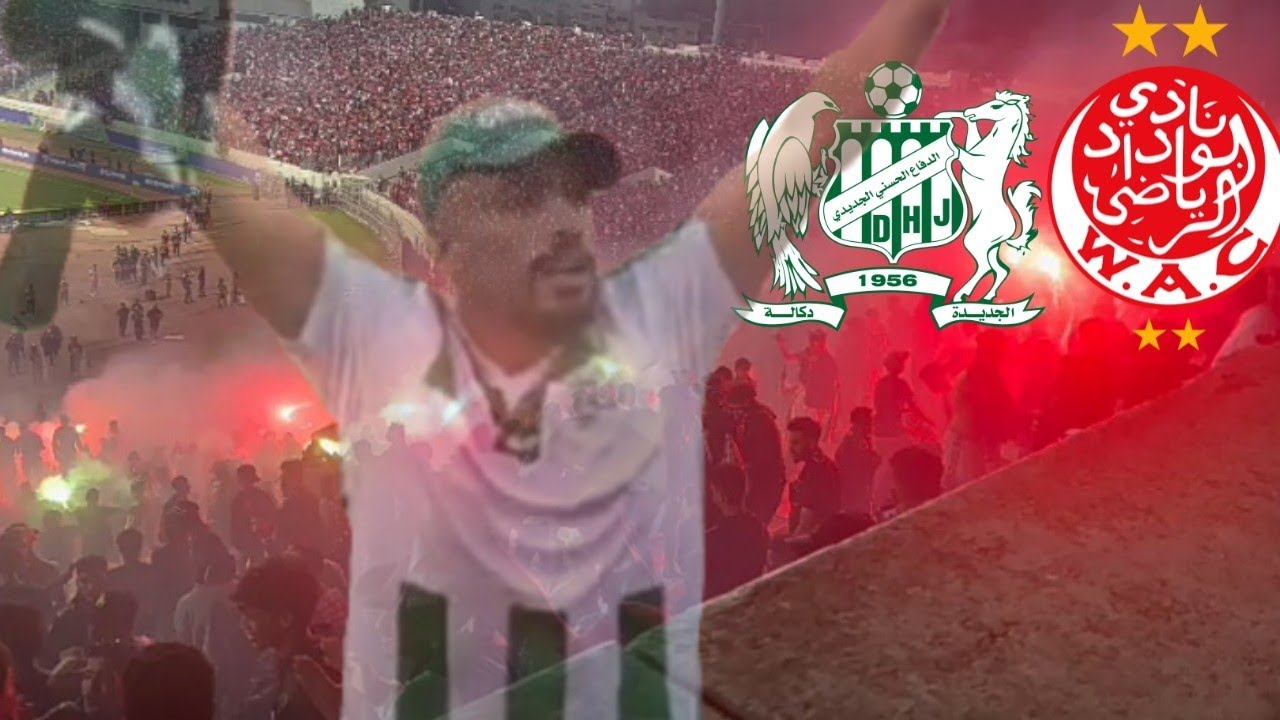 Vlog Déplacement Casa Blanca // DHJ Vs WAC // Dos Kallas / Cap Soleil / Winners