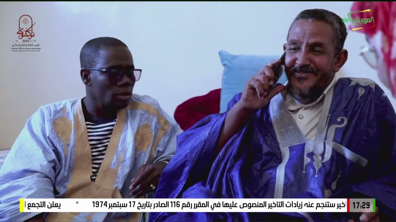 مسلسل دحدوح ، الحلقة الثامنة | 30-03-2023