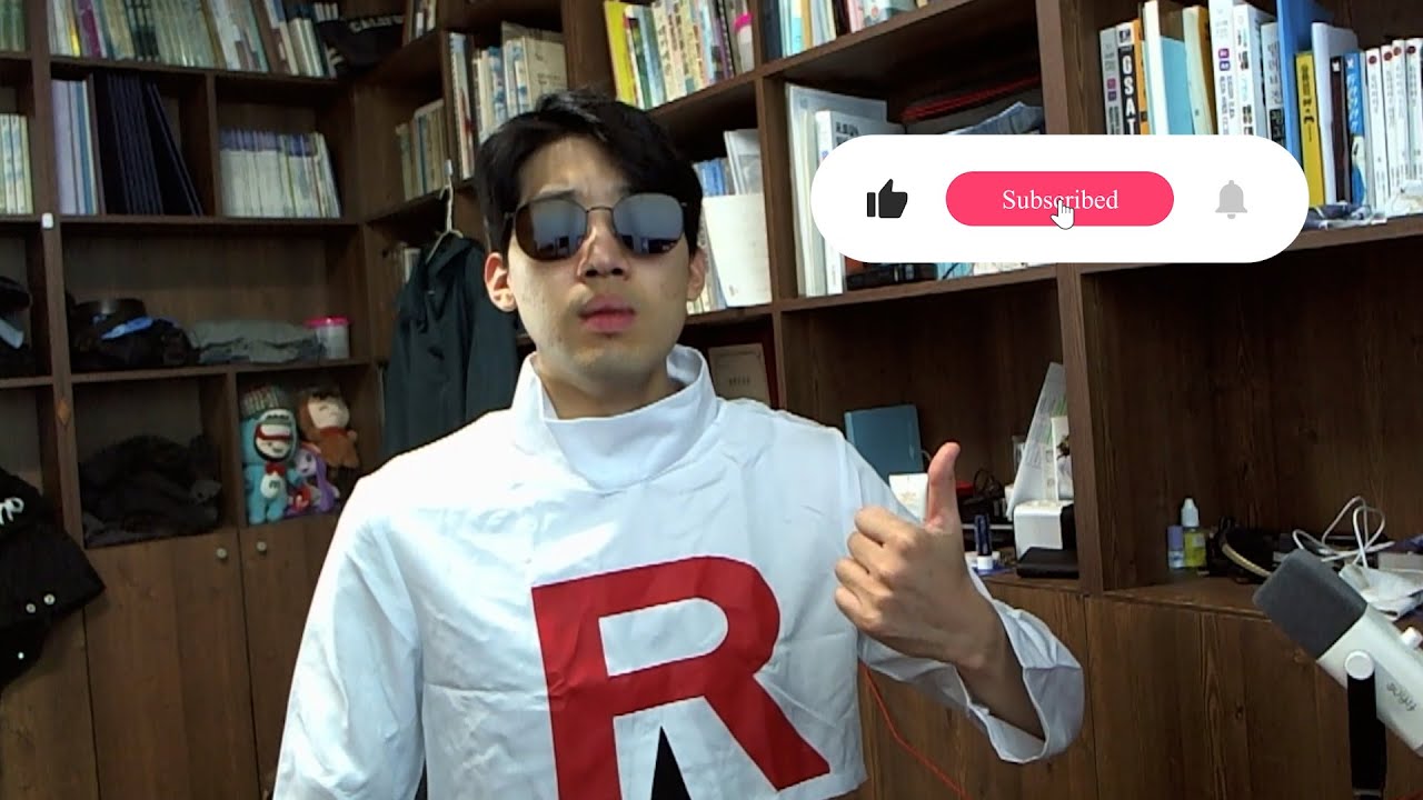 근본 요릭1등 챌 가는중 아마도