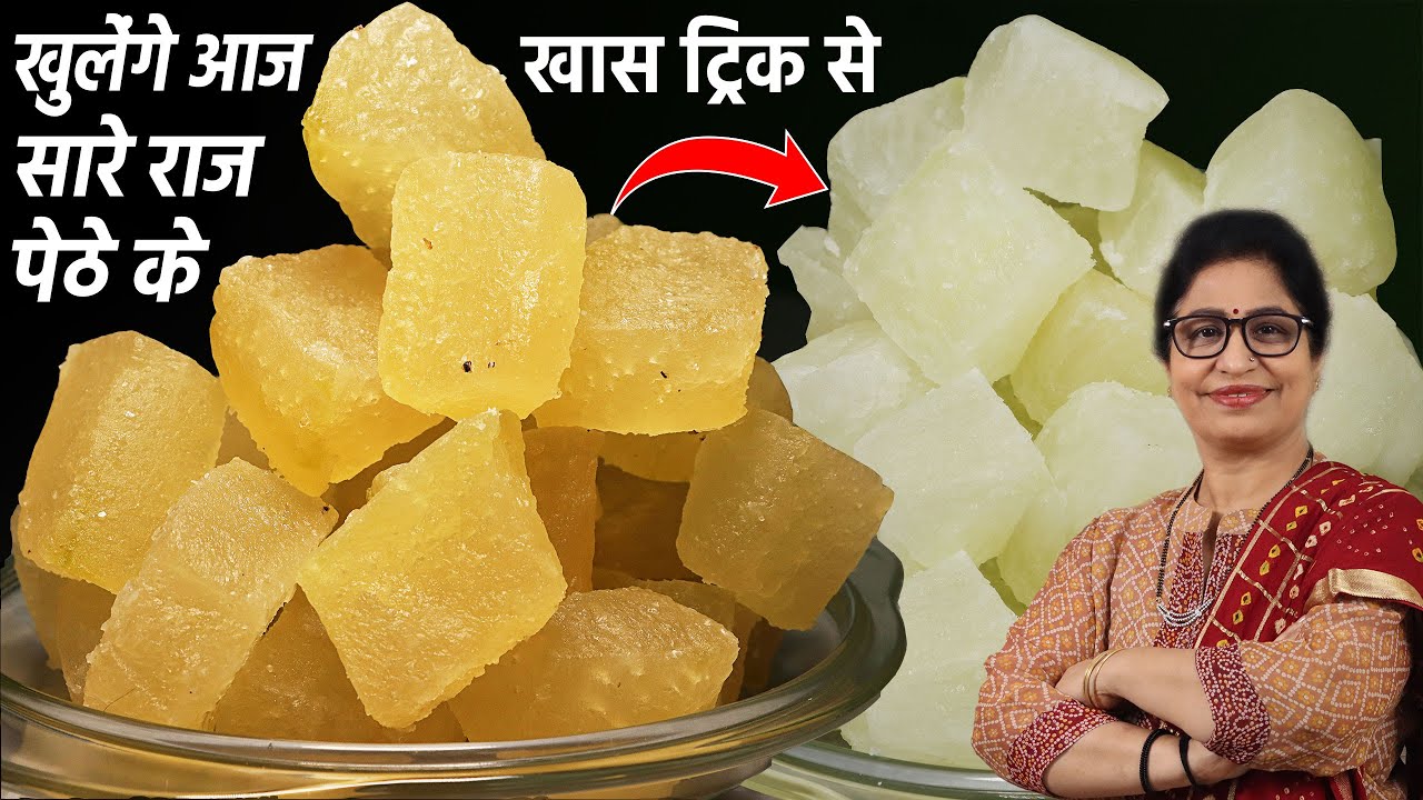 100% Perfect and Easy Petha Recipe | आगरे का पेठा बनाने की विधि | How to make Petha at Home🥰