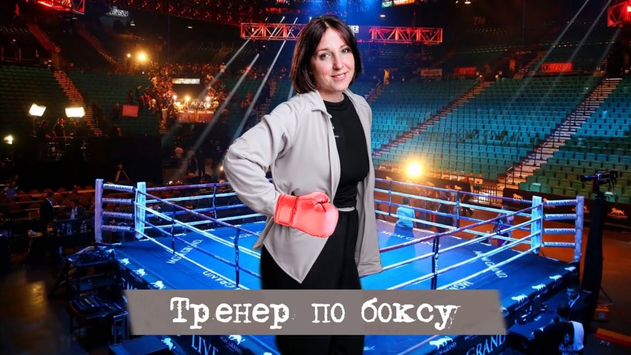 Самое необычное поздравление на выпускной – ПРОФЕССИИ БУДУЩЕГО - выпускники через 30 лет