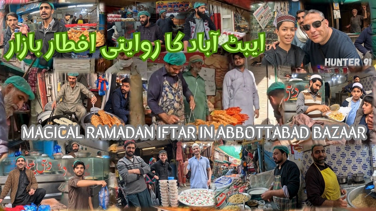 Loaded Iftar Market in Abbottabad | Samosas, Pakoras & More!
