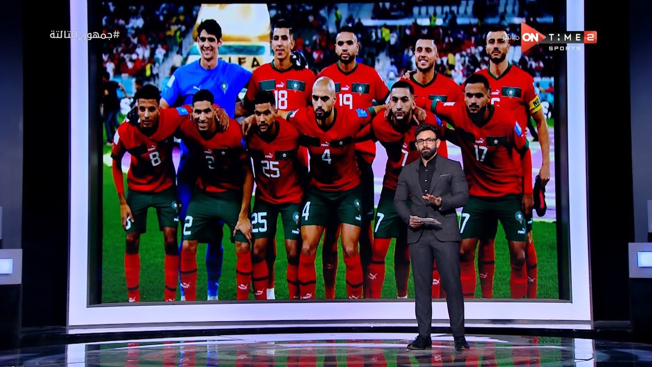 لا تحسب المجد تمرا أنت أكله.. مقدمة للتاريخ من إبراهيم فايق عن تأهل منتخب المغرب لنص نهائي المونديال