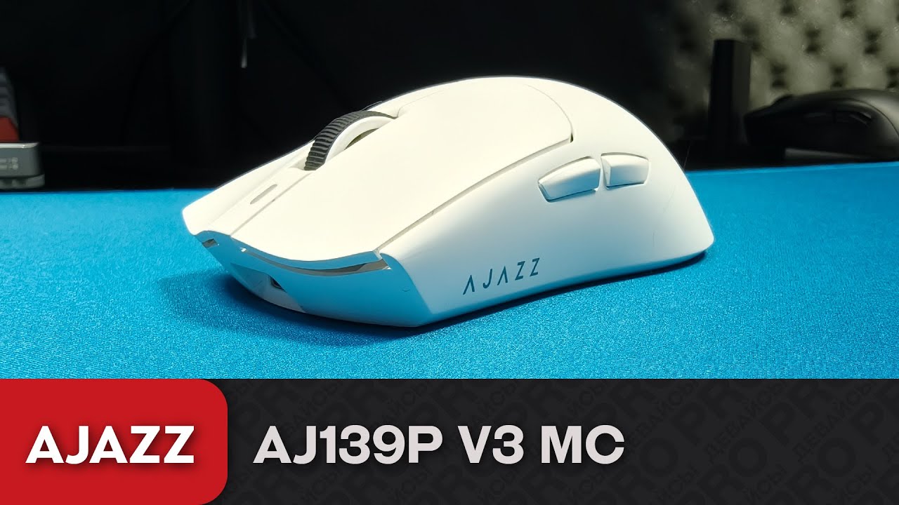 Обзор Ajazz AJ139P V3 MC. Почти Viper V3 Pro за 2к!