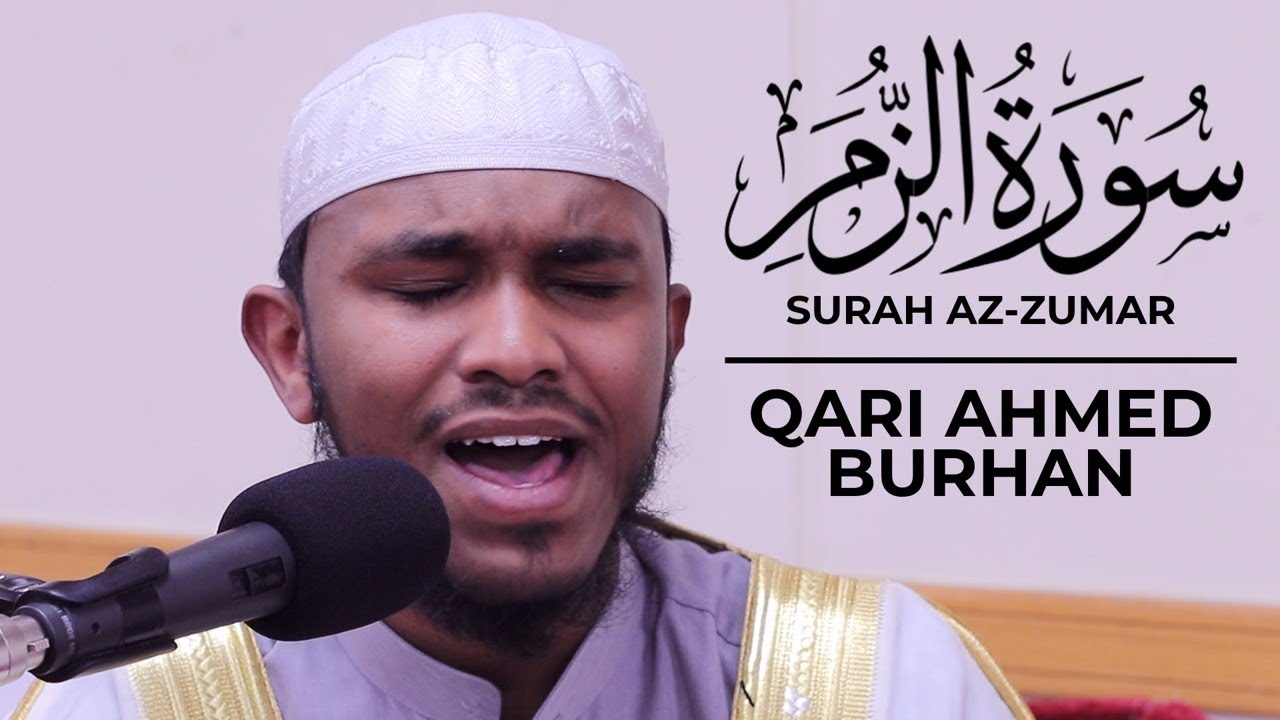 Surah Zumar Ahmed Burhan POWERFUL | Masjid al-Humera 2022 HD