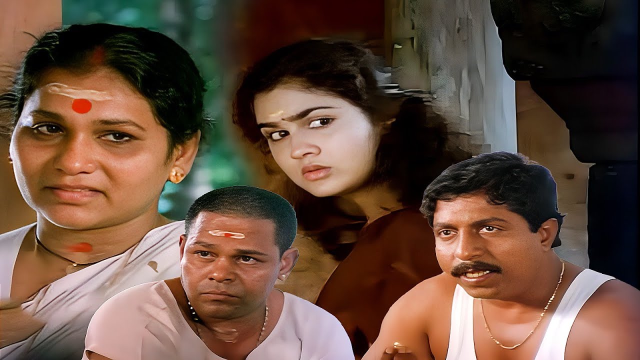 അങ്ങനെ ശപിക്കാൻ മാത്രം ശക്തി ഉള്ള ഒരു പെണ്ണും ഈ ദുനിയാവിലില്ല | Ponmuttayidunna Tharavu | Urvashi
