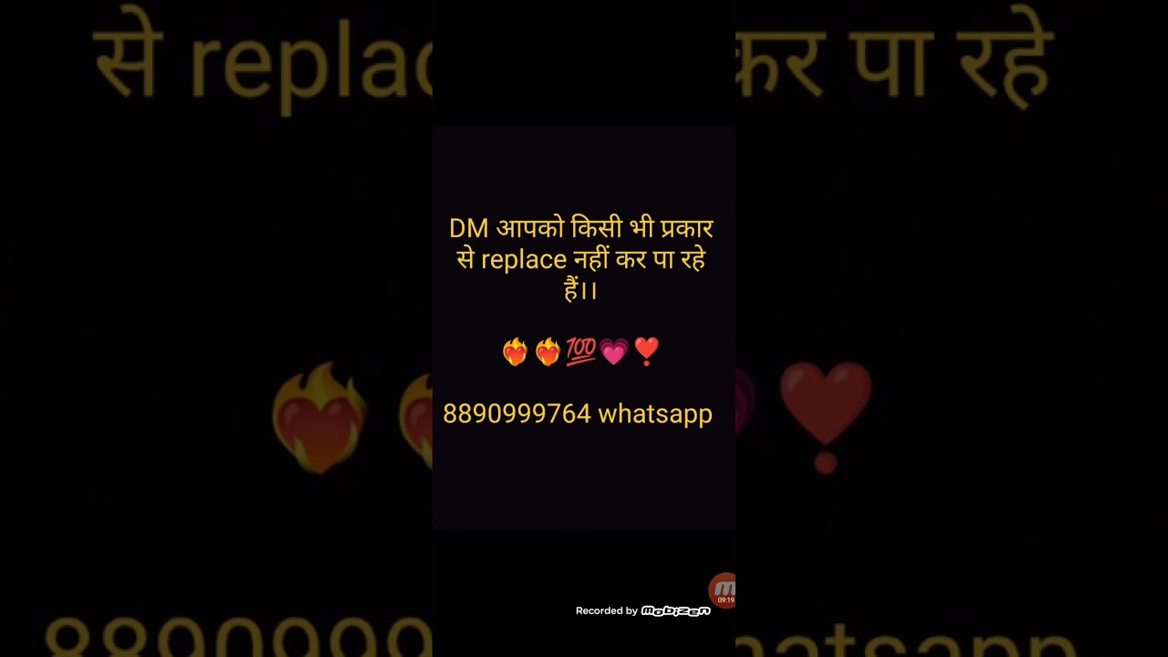 🔮आपके PARTNER किसी को भी आपकी जगह नहीं रख सकते!! Missing Energy ♥️  8890999764 WhatsApp 
