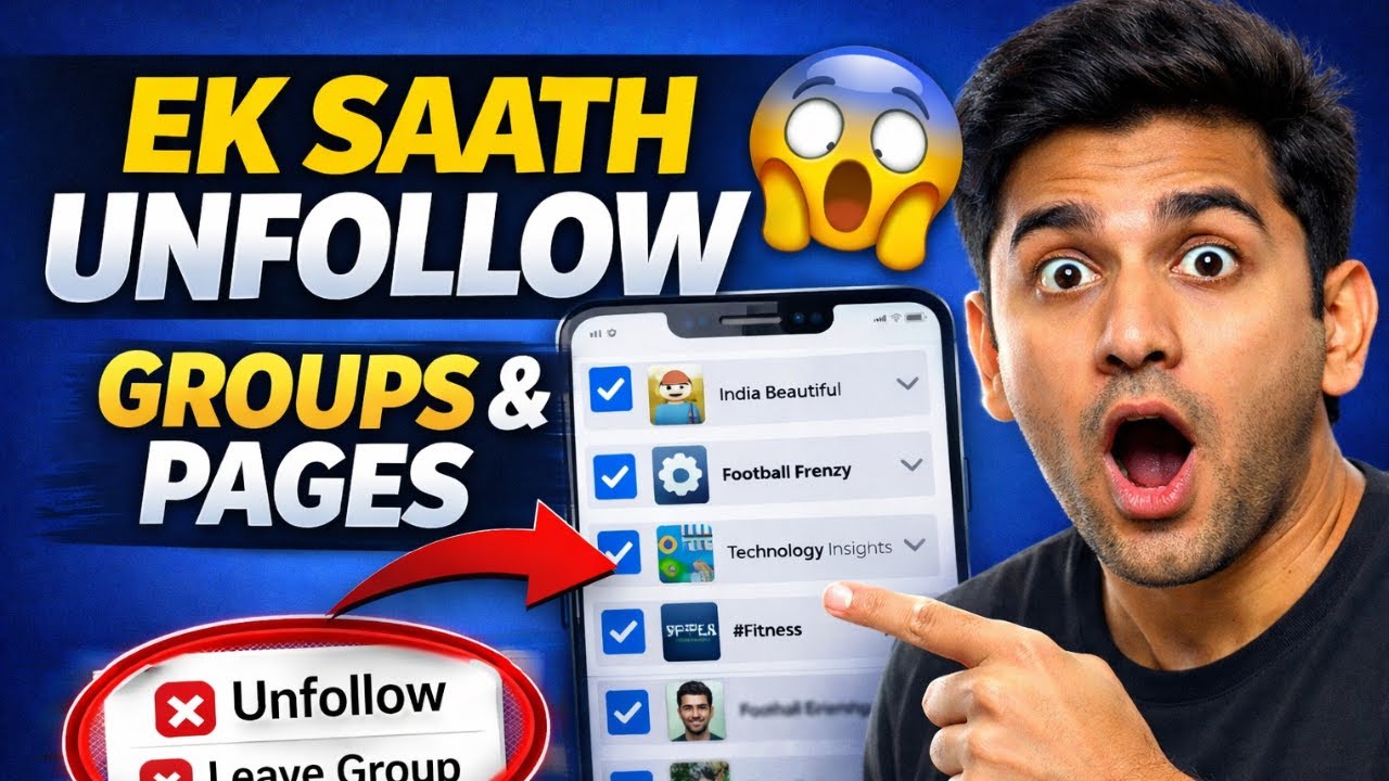 Facebook Par Ek Sath Kai Sare Pages & Groups Unfollow Kaise Kare | Bulk Unfollow Facebook 2026