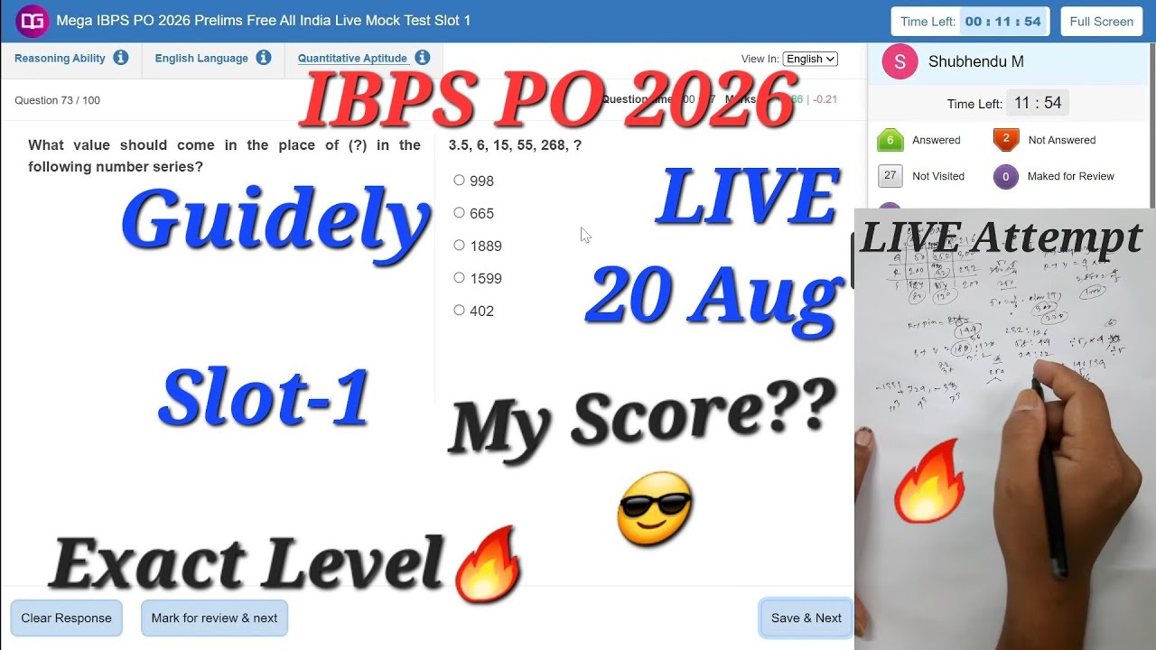 GUIDELY IBPS PO 2026 LIVE Пробный тест 20 августа | Слот-1 | Мой РЕЗУЛЬТАТ??🔥😎| Как выполнять зад...