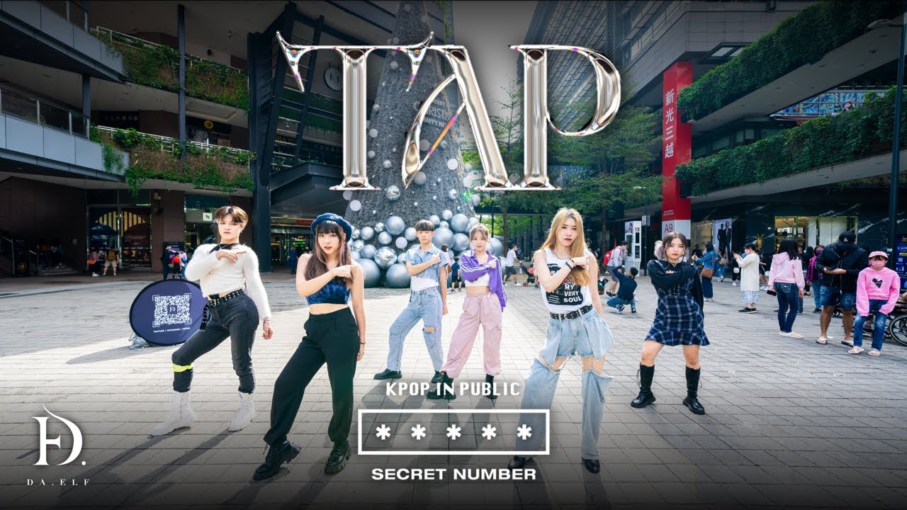 [KPOP IN PUBLIC CHALLENGE] SECRET NUMBER (시크릿넘버) 'TAP' Dance Cover by DA.ELF from Taiwan