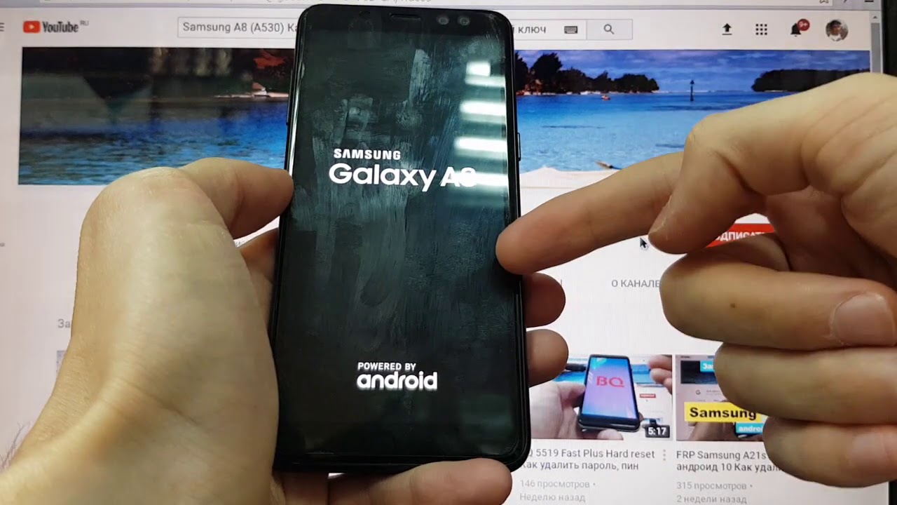 Samsung A8 A530 Hard Reset Как удалить пароль