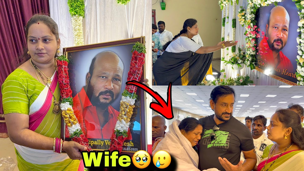 Fish Venkat 10 Days Ceremony Full Video | Fish Venkat Wife Full Emotional 🥹😭 #fishvenkat #viral