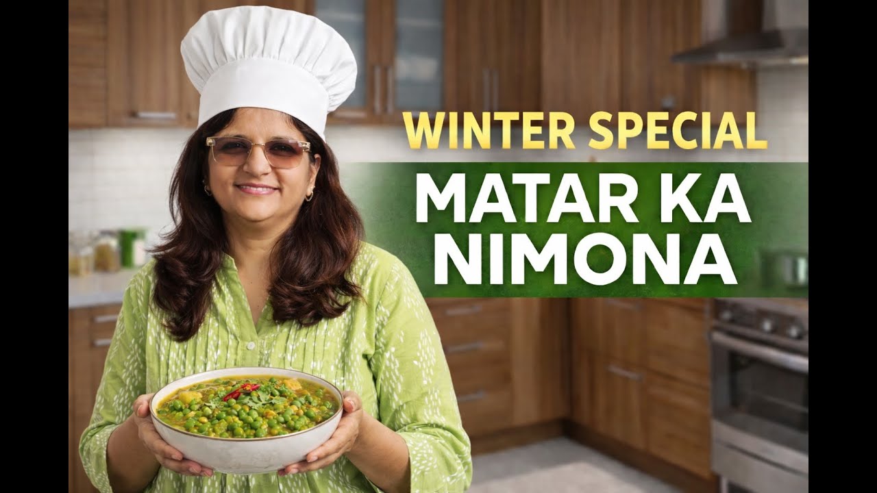 WINTER SPECIAL MATAR KA NIMONA | EASY TO COOK NIMONA RECIPE