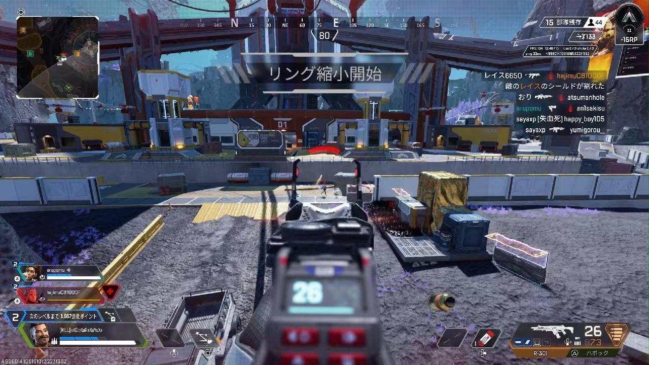 Apex Legends_