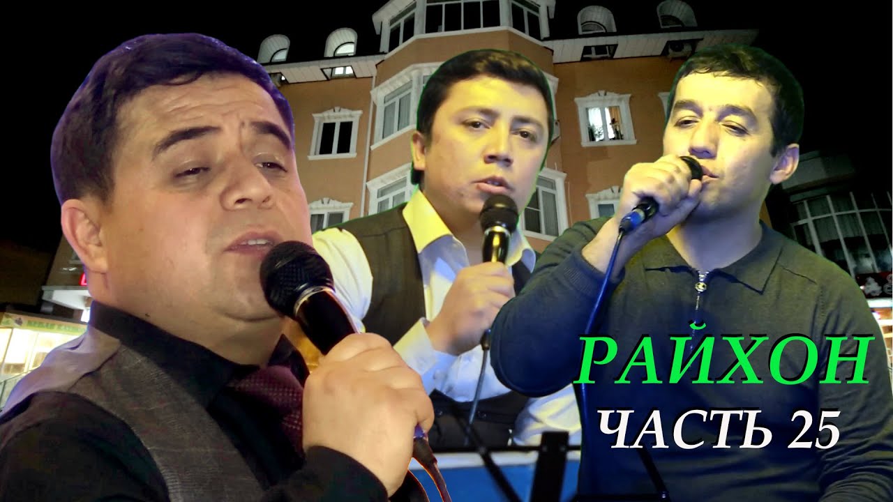 Живая музыка в ресторане