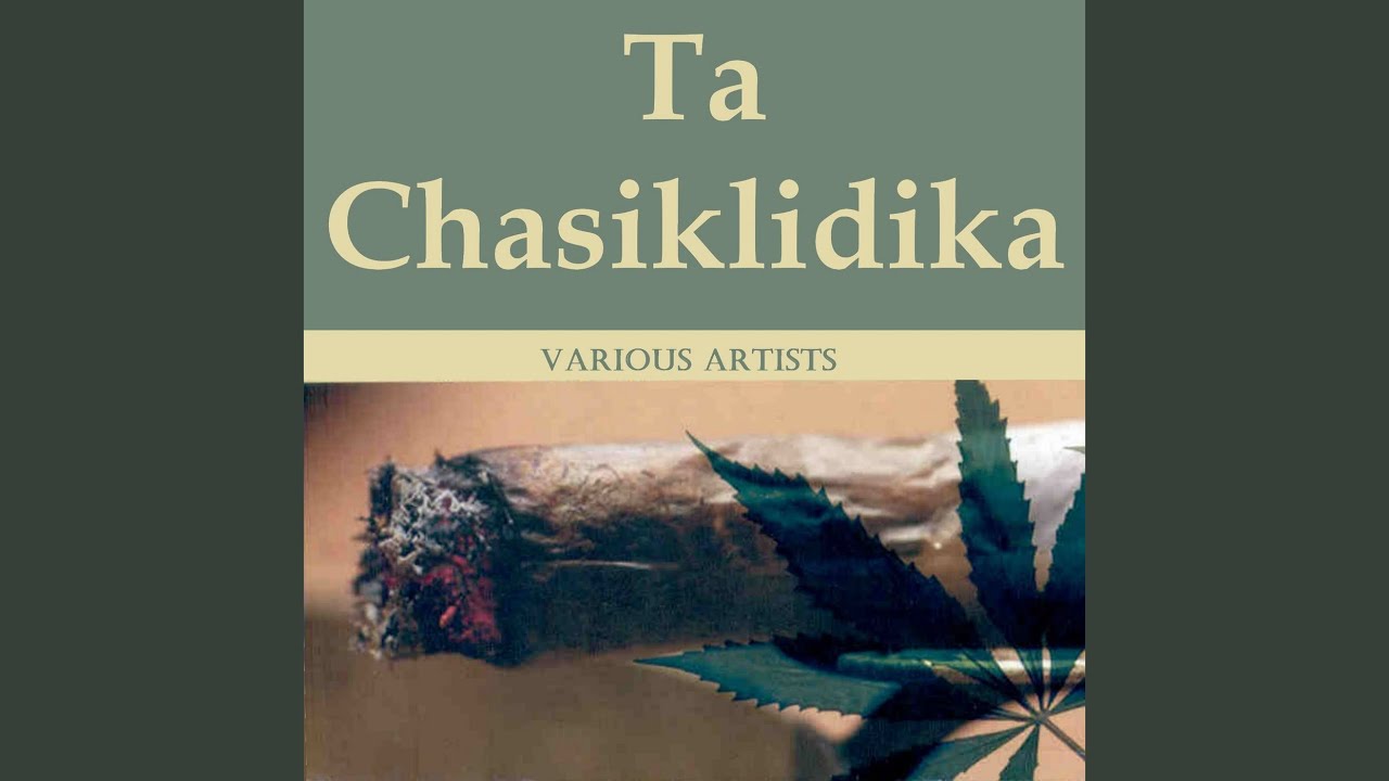 Neoi Hasiklides