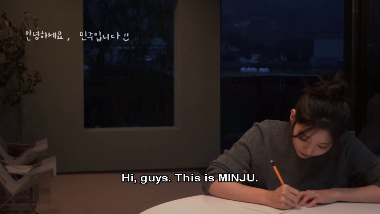 KIM MINJU 2024 SEASONS GREETINGS SPECIAL CLIP