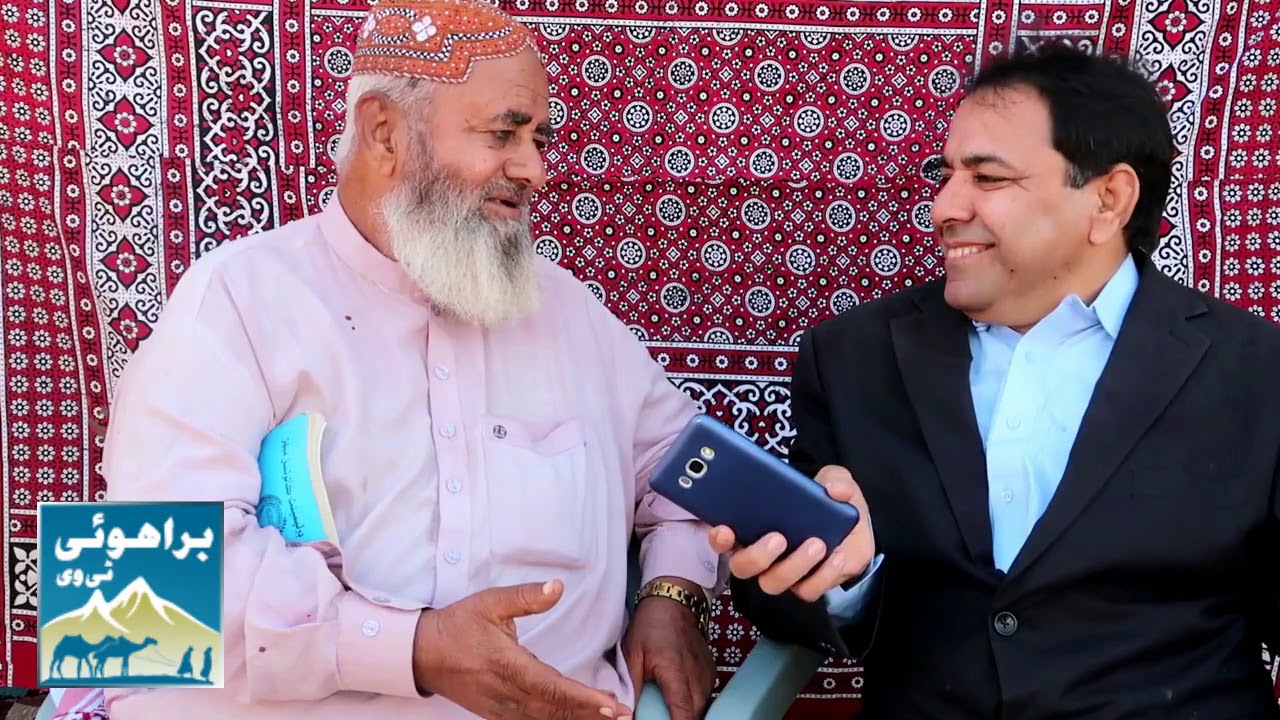 Brahui Is Not A Language Only, It Is A Nation | Brahui Writer Allama Johar Brahui's Interview Part 3