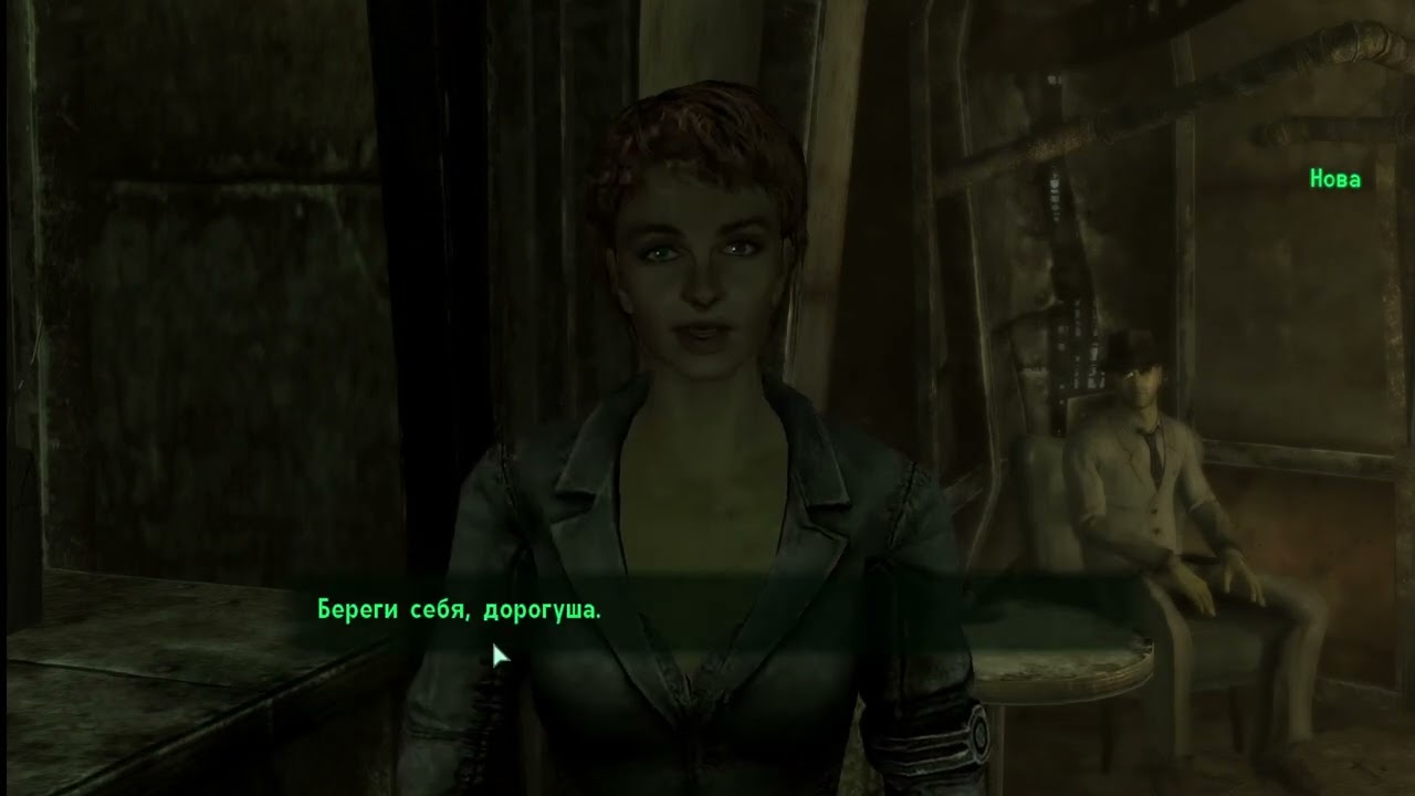 Fallout  3 - Проходження по новому! - #7