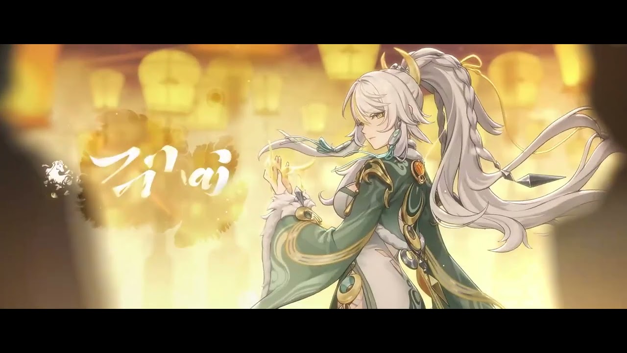 Zibai Trailer OST with vocals