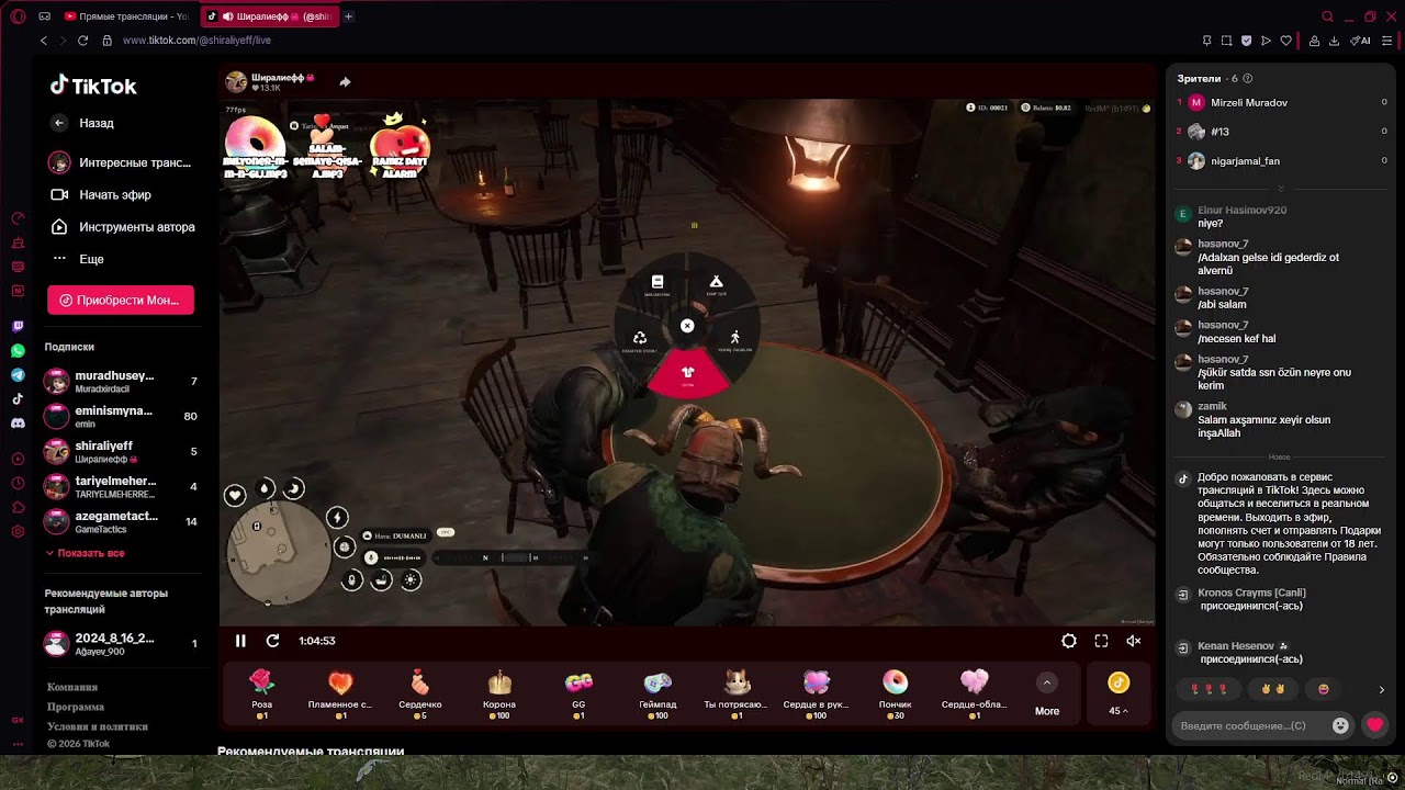 Ov Movsune SEYAHET RDR2-RP