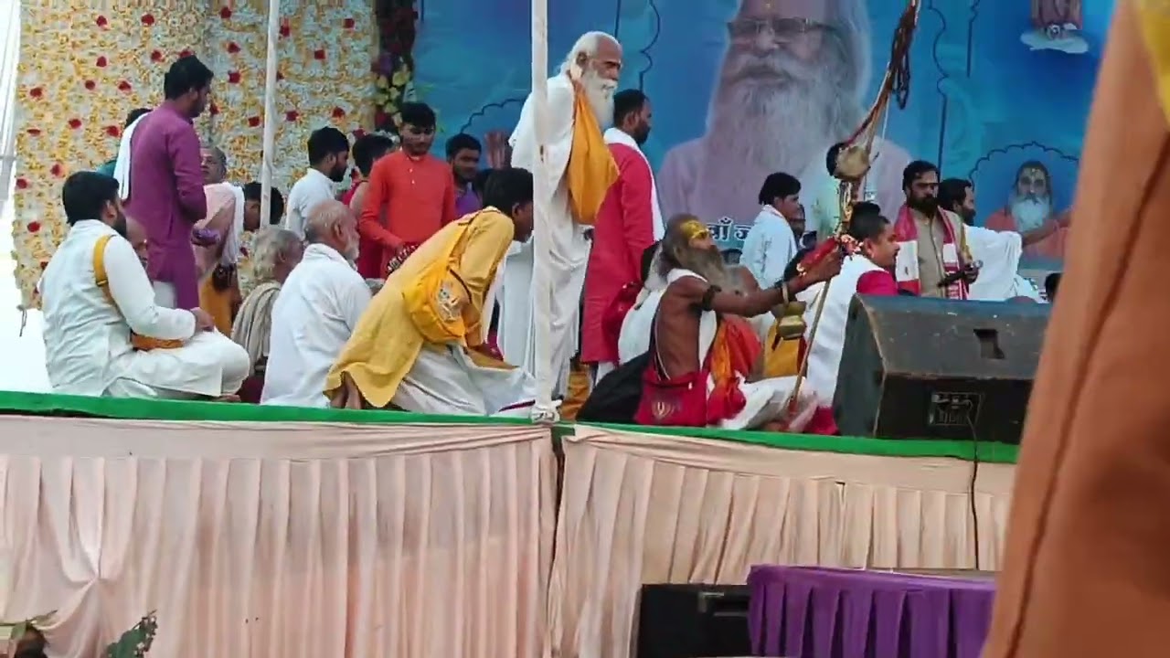 जन्मोत्सव समारोह गुरुदेव  दर्शन