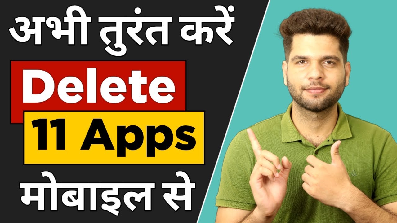 11 Dangerous Android Apps You Need to Uninstall Right Now! Dont Miss This!