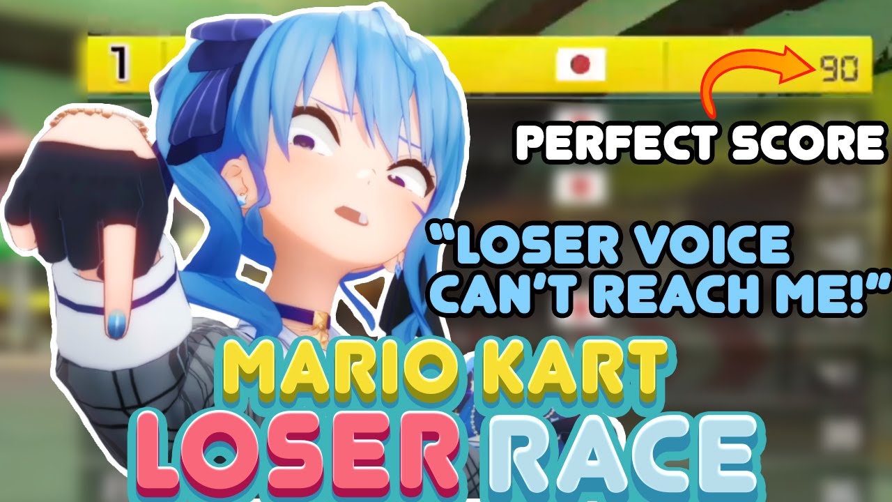 Suisei Destroys Other Holomen with Perfect Score in Every Race!【Hoshimachi Suisei / Mario Kart】