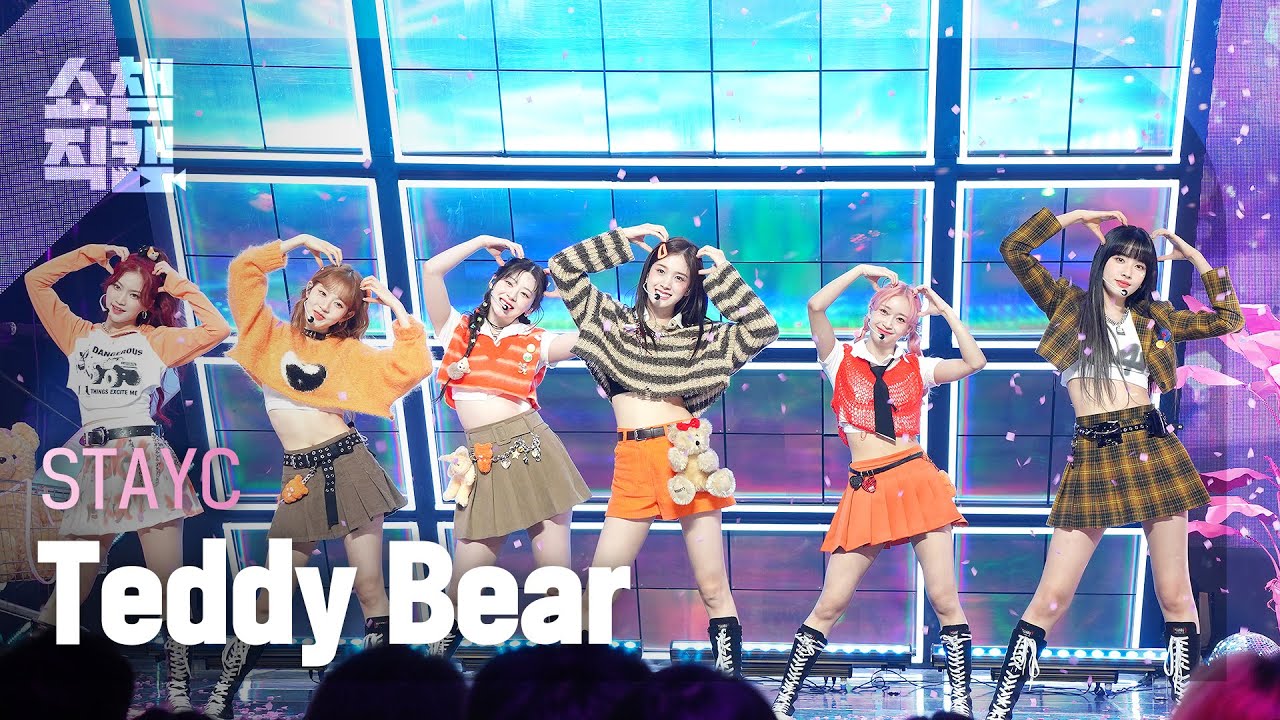 [쇼챔직캠 4K] STAYC - Teddy Bear (스테이씨 - 테디 베어) l Show Champion l EP.464