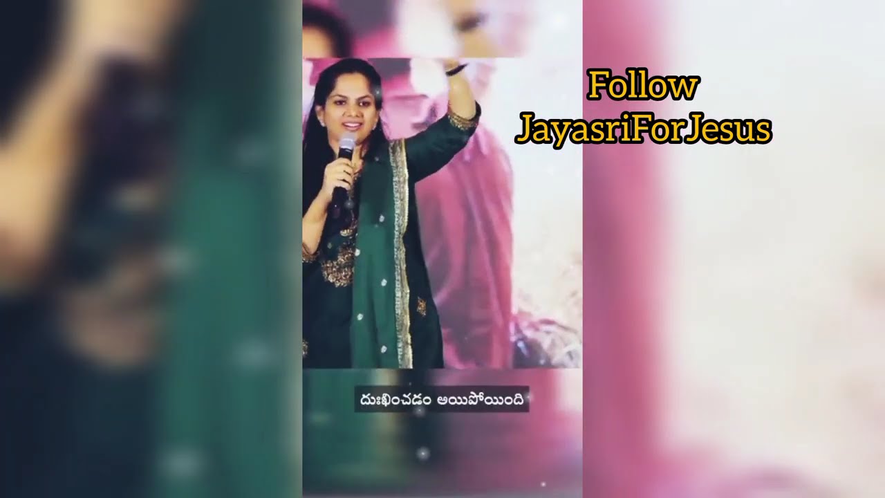||మంచి రోజులు ముందు కాలములో రాబోతున్నాయి||