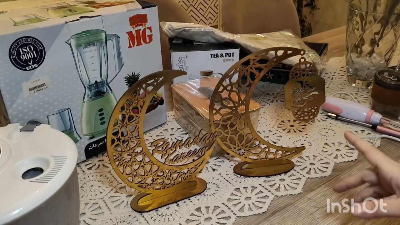 مشتريات لتجديد المطبخ 🥰 والبيت لاستقبال شهر رمضان 🌜 