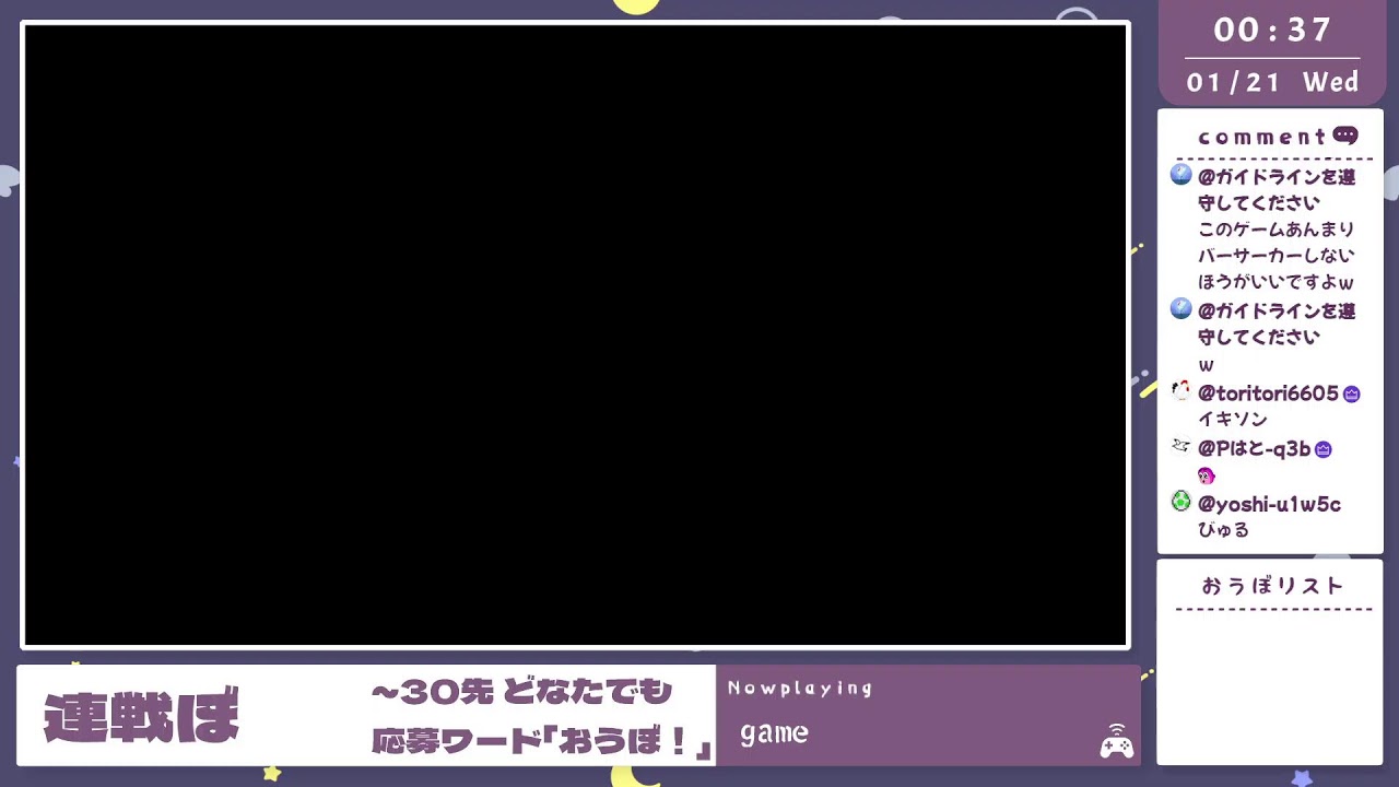 【ぷよぷよeスポーツ】限界1000万TA