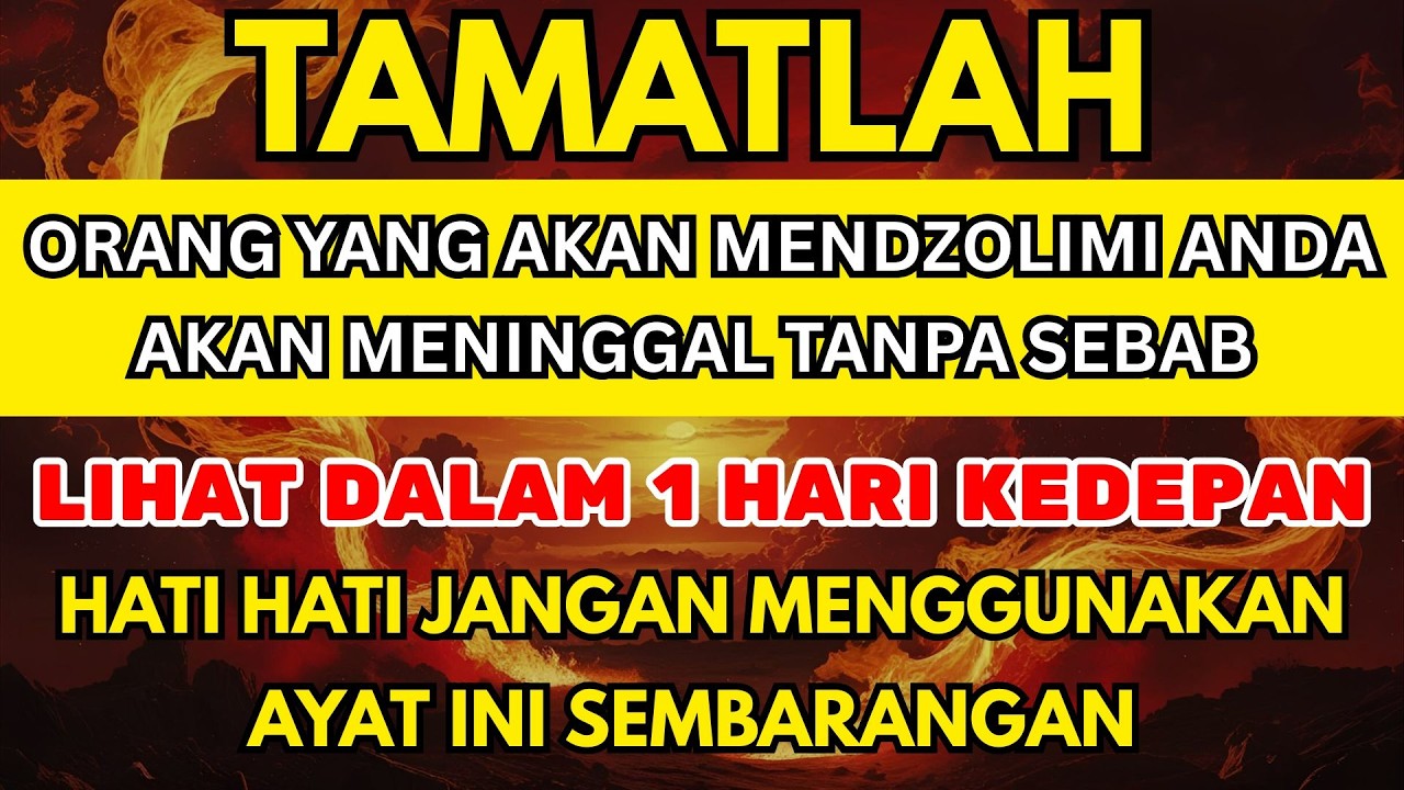 ALLAHUAKBAR! RUQYAH PENGUSIR JIN DALAM TUBUH PALING DITAKUTI PARA DUKUN