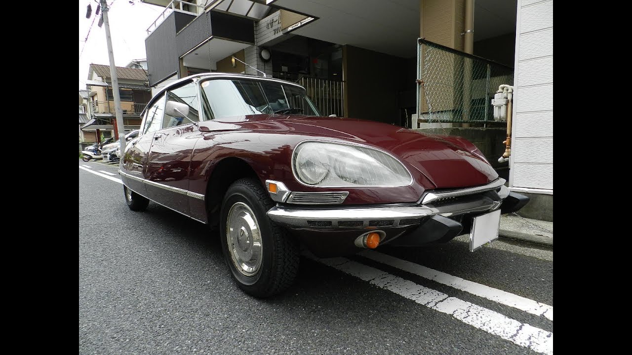 CITROEN DS21 '1972