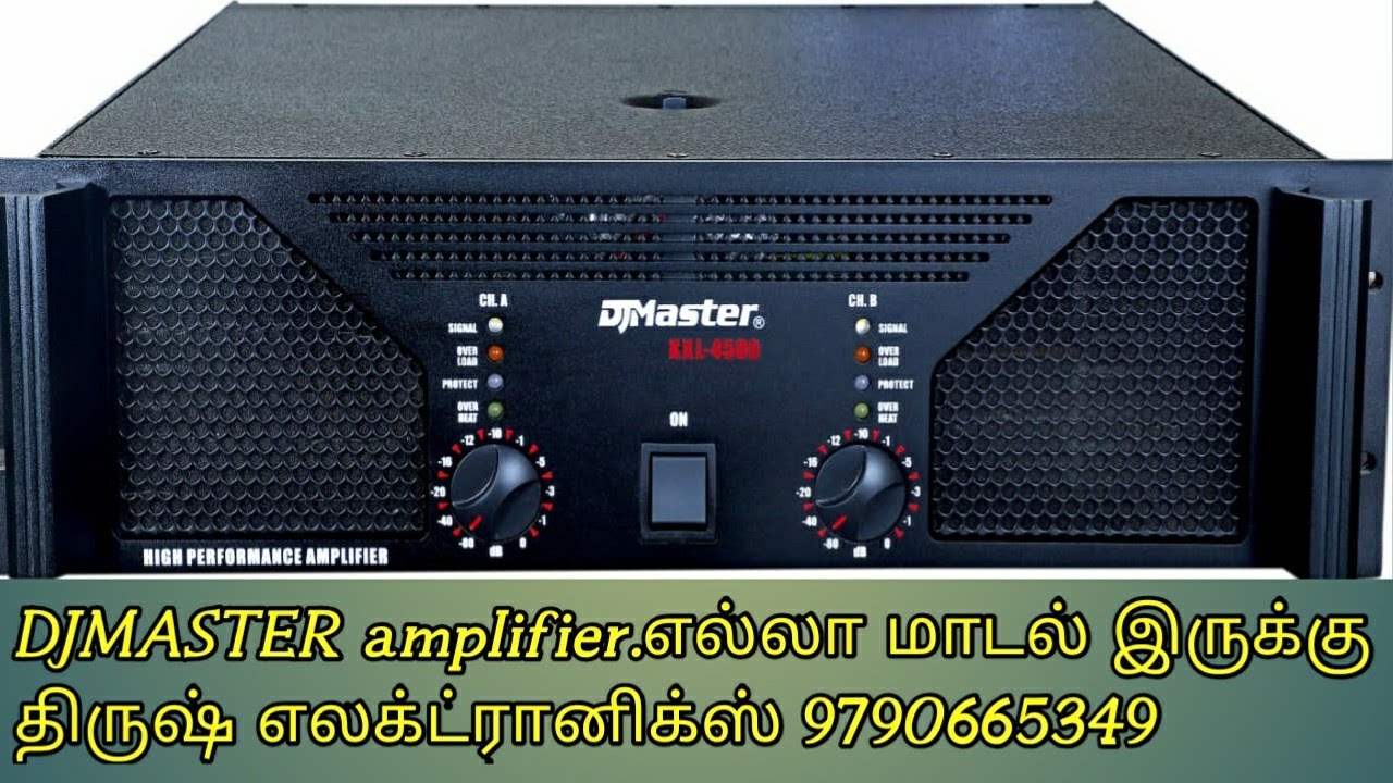 DJMASTER ஆம்பளிபயர் எல்லாம் இங்கு கிடைக்கும் /திருஷ் எலக்ட்ரானிக்ஸ் 9790665349