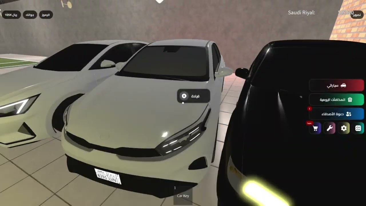 Roblox_20260106111652