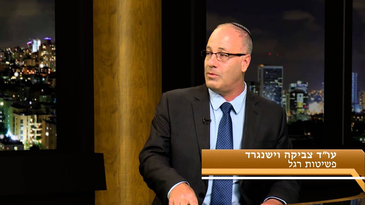 מה קורה לאחר שהסתיימו הליכי פשיטת רגל וקיבלתי הפטר?