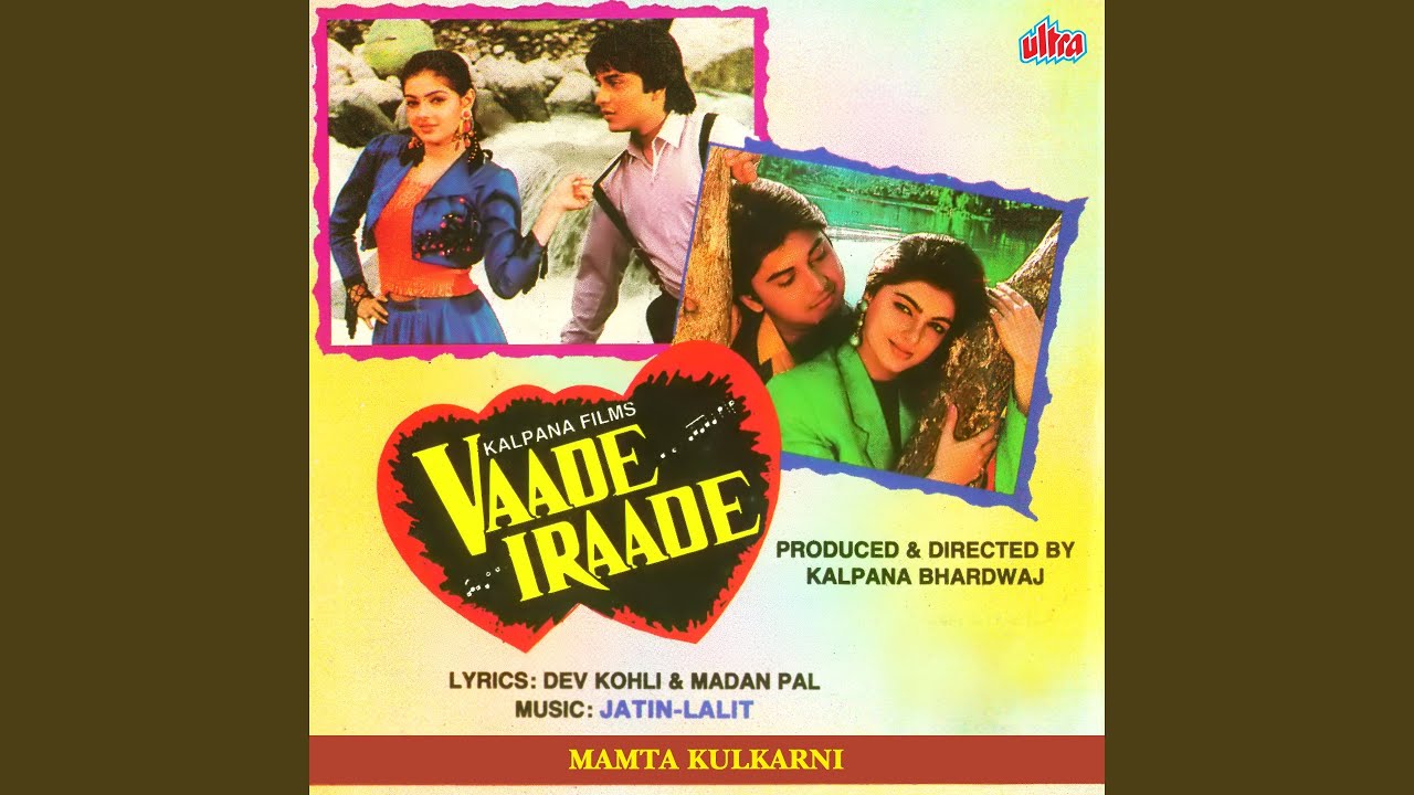 Hum Apna Naam Lekar
