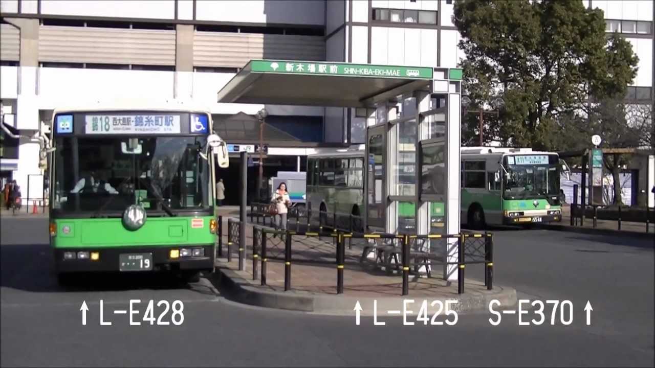 都営バス 江東L-E425号車 引退運転4日目 [HD]