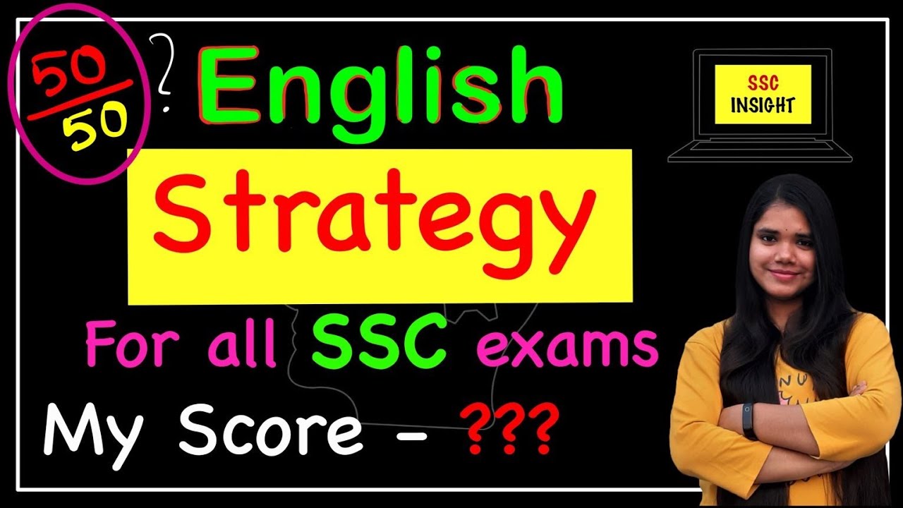 ENGLISH STRATEGY FOR SSC CGL | SSC CHSL | SSC MTS| कैसे करें ENGLISH की तैयारी | SSC INSIGHT