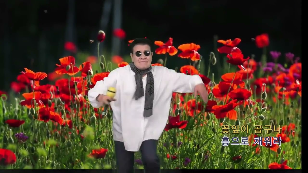 #한량가 가수 #현덕수 (원곡) #영탁 #현남매 행복한가요 에서