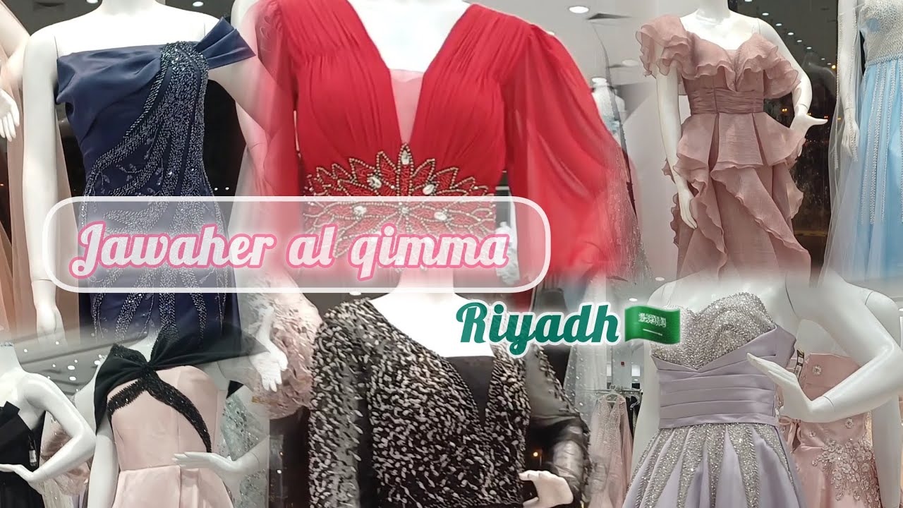 Affordable Party wear dress | Exclusive collections 👗 | Jawaher al qimma Riyadh 🇸🇦 Saudi Arabia