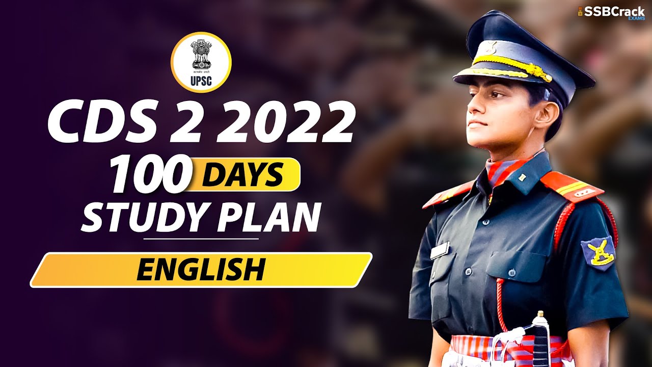 CDS Exam English 100 Days Study Plan - CDS 2 2022