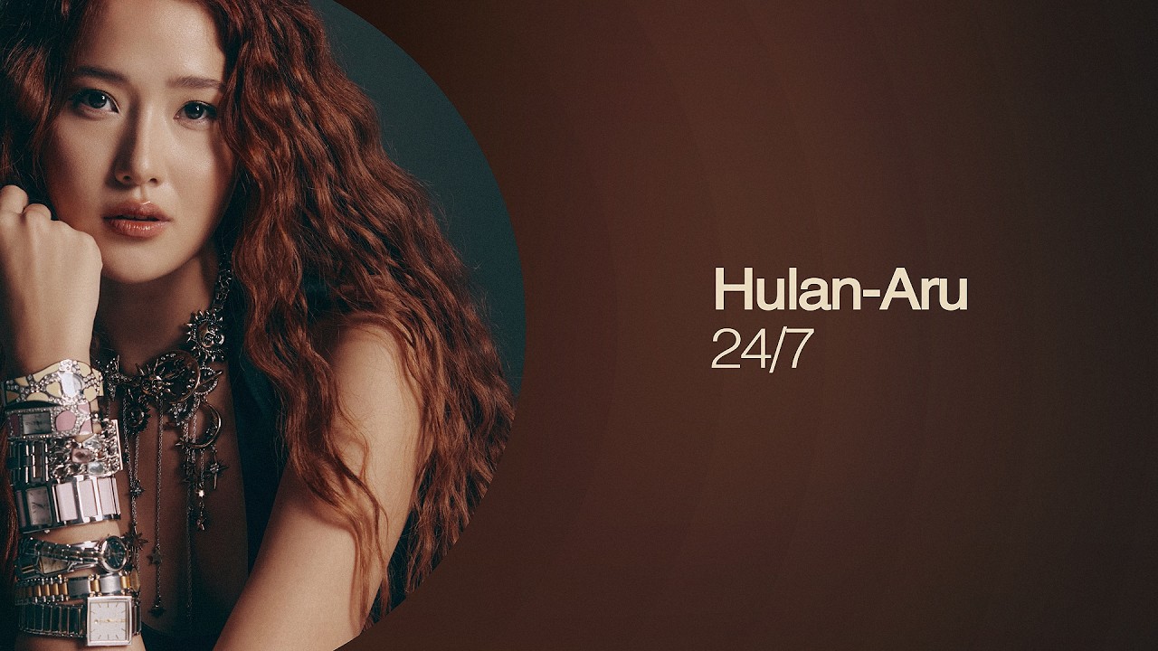 Hulan-Aru &ndash; 24/7 | Lyric Video | Премьера 2026