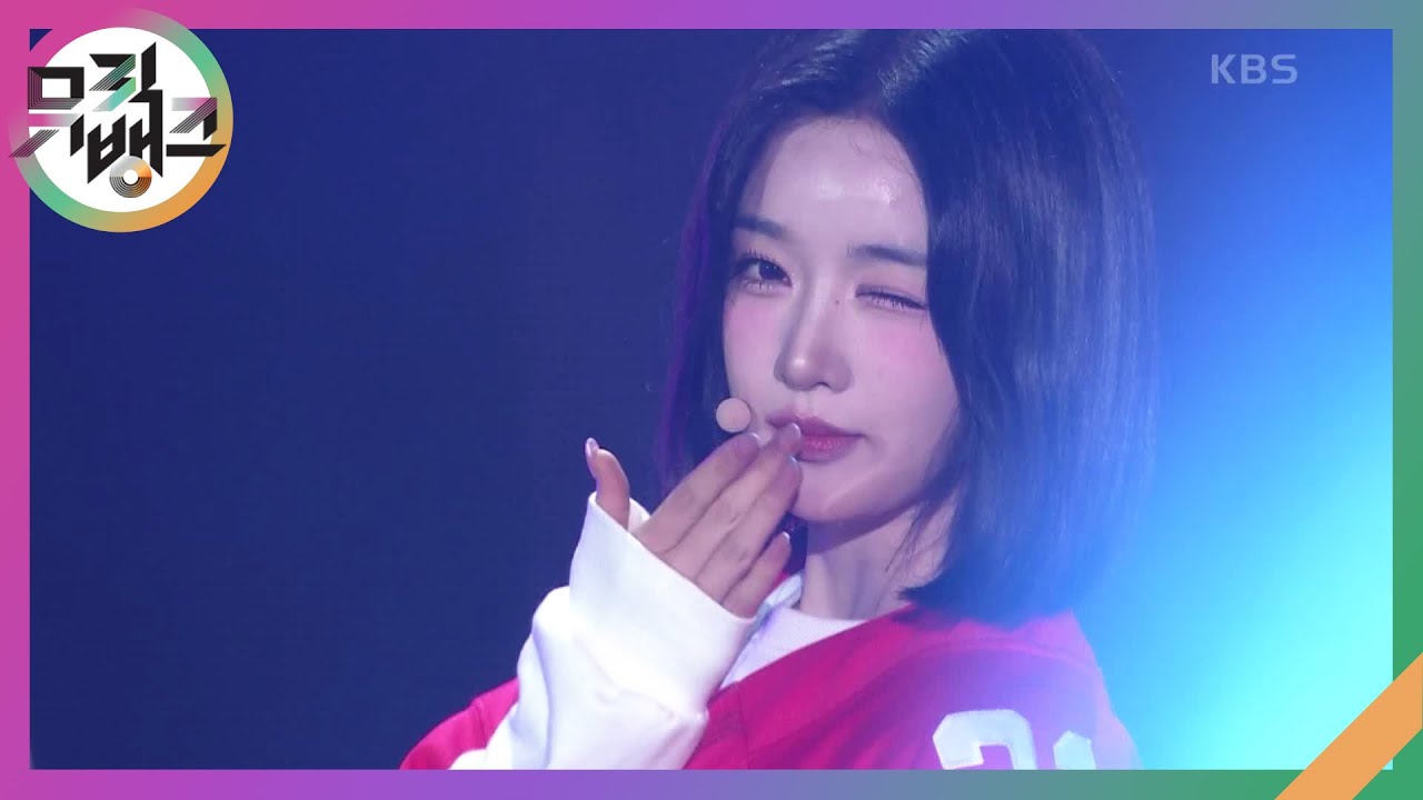 Hit the Floor - tripleS Visionary Vision [뮤직뱅크/Music Bank] | KBS 241025 방송